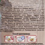 c3b34623-62b1-416a-b409-8682798ebb30