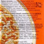 6089e710-c0be-42dd-91d0-025067c7084d