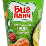 0da4628b-10f9-44af-bb3a-43433cb68460