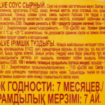709064ed-b8dc-4c72-bd92-cfd38b5f5ea2