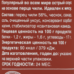 a5137a77-fd69-42e7-9224-d46a48e6625e