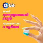 bbe4b140-29c2-4520-b380-380a3d7ede9f-2