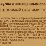 751bf4ff-0787-4d56-8f8d-f9eaf459d0f1