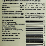 370bcc58-fe35-45b3-ba4d-73fdac2d30dc