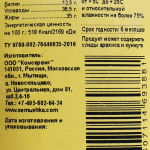 f70374f7-5188-4779-9e4c-94fa5ad990df