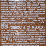 a087382b-8887-428b-be7a-4c79b57dfdb0