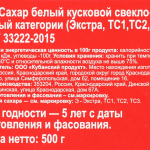 8ab83b4b-5783-4e3d-bc87-7ebf335d064d