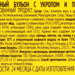 31edd56c-7f57-4a07-9f65-797e50ed59ae-1