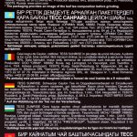 28703d51-84e9-4a98-bb4e-55f252d2b173