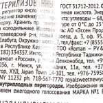 f95d0a1b-ef1c-456b-8578-da6f90c4c52f
