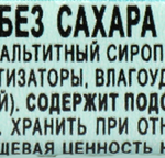 c463e613-a556-4122-9611-74820781eb9b-2