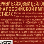53988e6a-aa31-41e7-b782-473d594a0fc7
