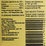 9a841f17-b33f-4b40-aae7-d1099adfb6b5