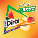 612bb35a-1d35-4131-9abf-000899915f22