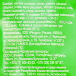 1b909122-bf26-45dd-acf8-b3fe32656e02