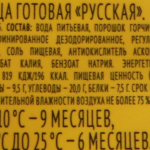 4af2b247-f491-4078-b9e5-f02f2f2c2785