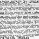 ce2a3d21-1530-4a96-975c-adf35f951e8b