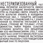 f5f1223c-2813-486b-9e64-1e10441221fb