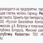c2a1d844-80e7-462a-9ead-431b16ef22ff