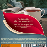 0a43c0de-d618-47d1-ac2a-6b78c46a341b