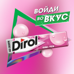 c508de99-5290-425b-8b86-097e90f4baa0-2