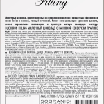2146aaab-6a12-4e55-a969-7fda76e07c87