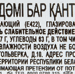 b1fc2e6c-44a8-4012-9079-5e9bf520f8c9-2
