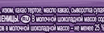 51b32b6c-70ec-47ea-91fa-1d658f2125e3