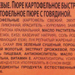 0a3fc700-7a7c-4342-acc1-3682867073b0
