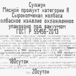6f64d83e-a25f-4751-bce4-d341630a3783