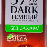 6b6ddcf1-96ee-4461-b55b-b7b8878d686e