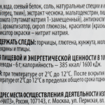 418c7bd1-6e2d-4a4e-9233-e6366a497916