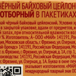 e16888a1-490b-472d-949e-77ae1849fccb