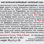 e1ebd546-be58-49f1-a983-e2e8fe9d7ffe