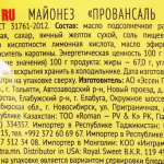 637edd2e-1dd4-43c6-a088-4f8c6b9f50a0