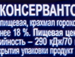 c9fc4635-bf24-4877-84f5-bd5ccba06bf4