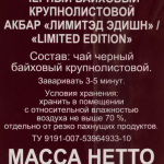 13c154b4-4b50-40f0-a4f2-f04f2eaddb27