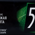 770d463e-15d0-40a6-bf8f-b2c84f798d25