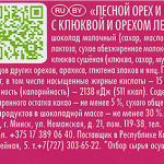 5b908cfd-8f42-4dc5-8030-49c3b686172a