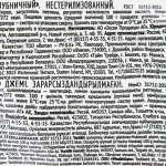 2366c22d-867a-446a-b008-44907d978239