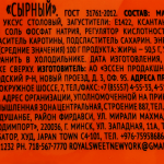 e9d6ce8f-ec6a-453c-87ba-329c47b9084d