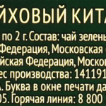 2531d4f7-f0b3-46b7-b08e-895c4456da93