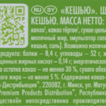 5b71d28a-ddf8-4496-b792-acf3ebcf58fc