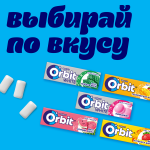 800ad4b4-c628-4231-8eb8-f705a2da8134-2