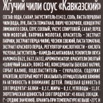461d4fc1-9170-46a4-8ef1-647843152033