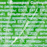 f0b6f0c0f0f0d4f0