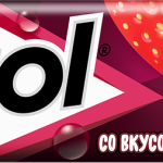 8b18c195-5d4a-4deb-9bc5-2ae9e72cbd47-2