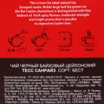 edddce4e-2bc3-4713-a16a-af2bff690364