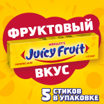d1ce2859-359b-451b-9f5f-0bd4dc36dce0-2