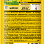 e5ec907a-f949-426a-b7bf-bf36ef94a6cb